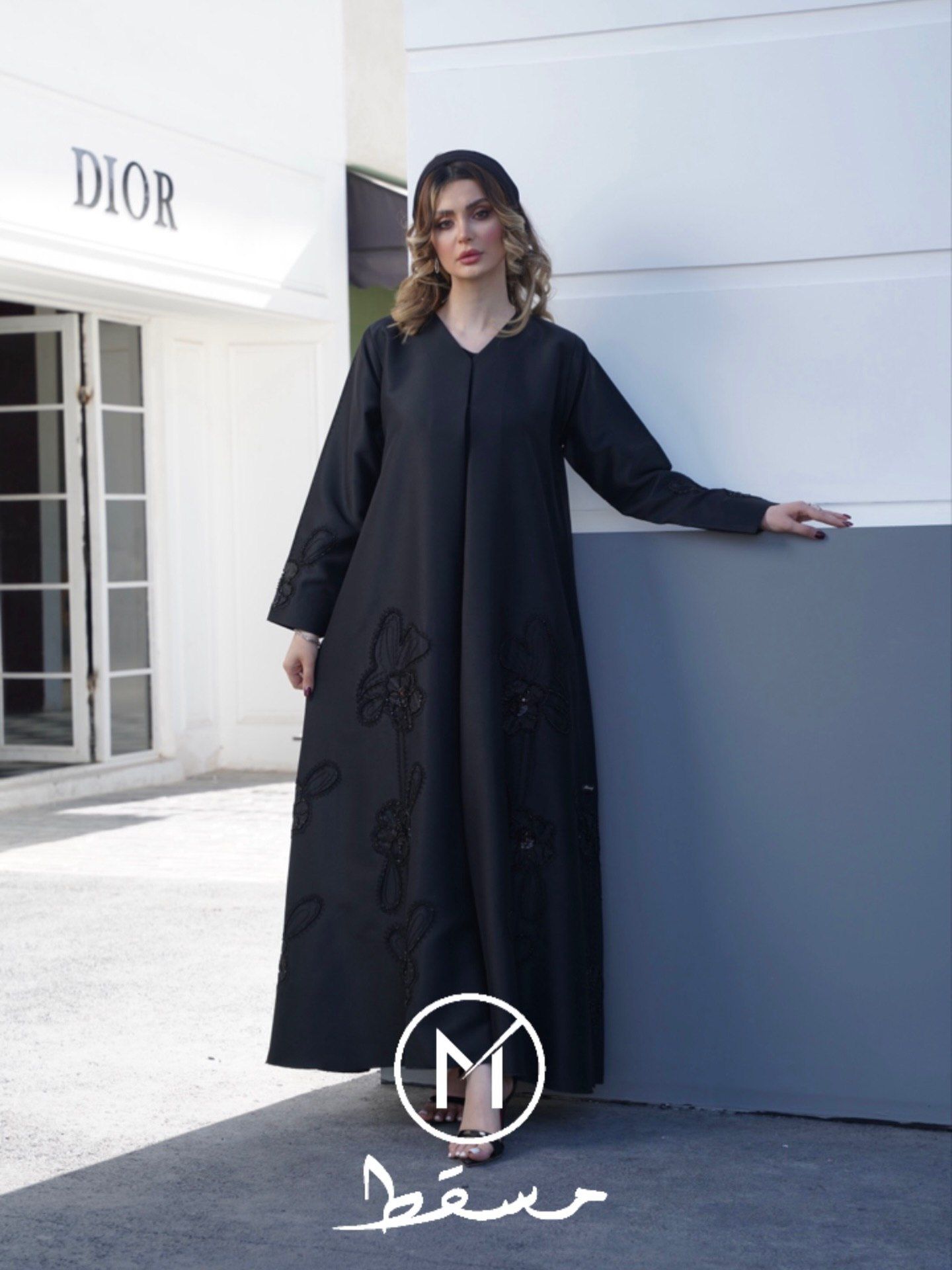 Black Abaya