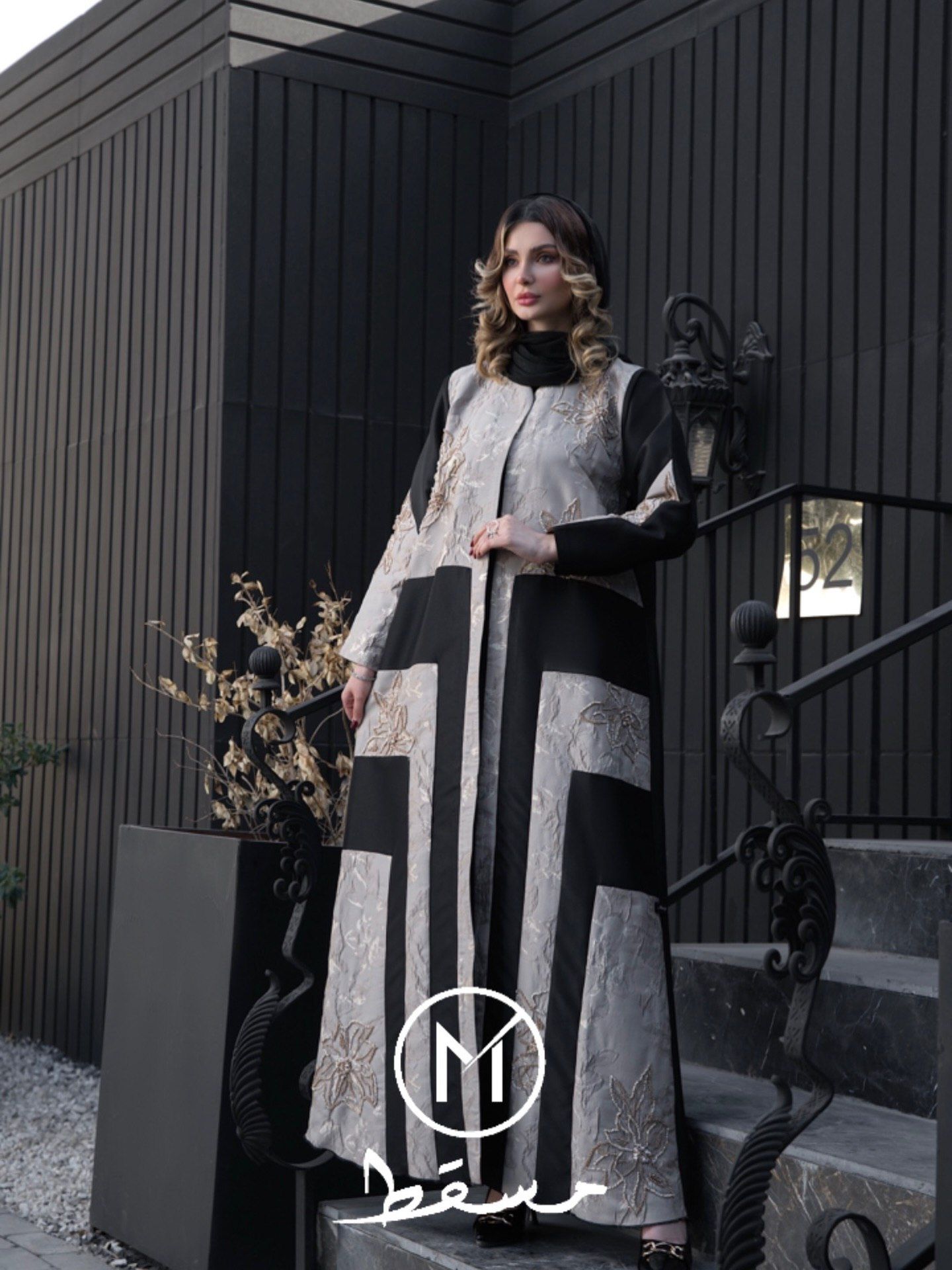 Fashion abaya